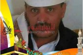 الشاعر اليمني أبو عبيدة محمد الزيدي شاعر الأسبوع
