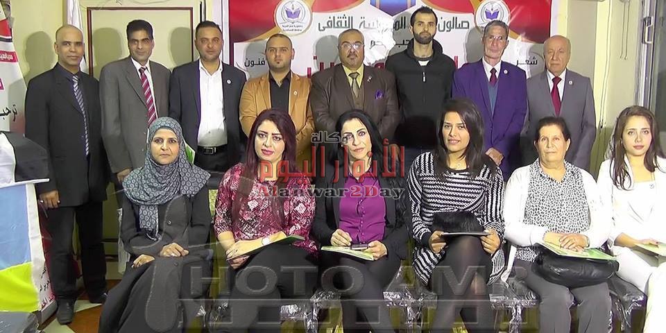 إستقبال وفد الاتحاد الدولي للصحافة العربية من لبنان بالاسكندرية