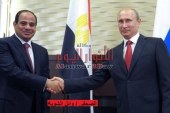 بوتين يزور القاهرة غدا ويلتقى السيسى ويبحث قضايا الارهاب والقدس