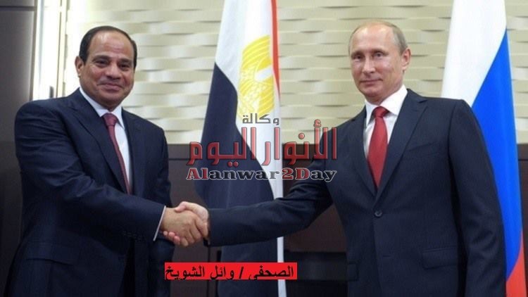 بوتين يزور القاهرة غدا ويلتقى السيسى ويبحث قضايا الارهاب والقدس