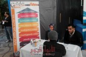 مؤتمر لشباب بنقابة المعلمين في الاسكندرية