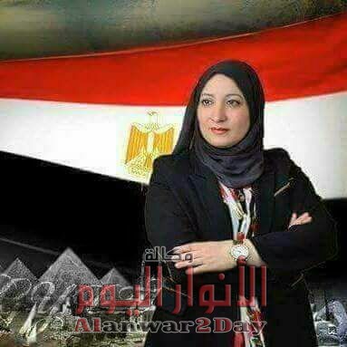 هيام حﻻوة .. أول نائبة بالجيزة تدعم السيسى بقيام مؤتمر”دعم مصر”