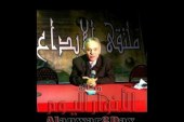 الشاعر محمد الشحات محمد ، وعالمية “القصة الشاعرة” بمعرض القاهرة للكتاب