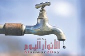 الأربعاء..قطع المياه لمدة 8 ساعات عن بعض المناطق بمحافظة الجيزة