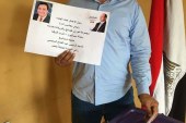 بالصور… عماد الجلدة والسفير المصري بسيراليون يدعمون الرئيس عبدالفتاح السيسي في الانتخابات الرئاسية.