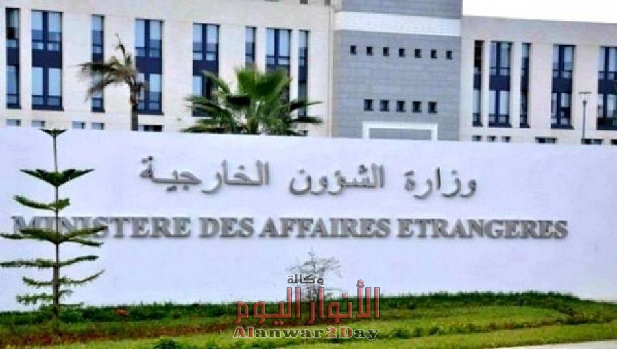 لا للتعيين في الخارج ولا لوقف المنحة وقفة إحتجاجية أمام مقر وزارة خارجية الجزائر