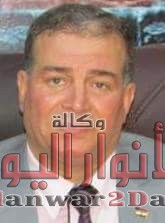 أنباءعن اقاله مدير ادارة اطسا بعد مخالفات بالجملة 