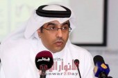 تريد قطر أن تستفيد من عدالة المجلس الأممي والإنتصار لنفسها ضد ” الخليج – قطر”