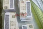 القبض علي فلسطيني في محافظه المنيا يقوم بتزوير البطاقات الشخصيه وبحوزته 500 بطاقه مزوره