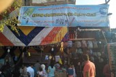 بالصور.. ” مستقبل وطن ” بــإمبابة يقيم منفذ بيع المستلزمات المدرسية بسعر الجملة