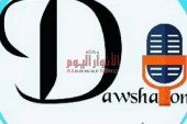 قريباًً إنطلاق “دوشه اون  dawsha_on ” أول راديو شبابي عبر مواقع التواصل الاجتماعي