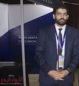 صحفى مصرى مستشاراً اعلامياً لاتحاد آطباء الاسنان العرب