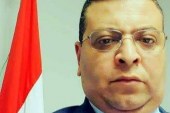 مصر الثورة: بيان النيابة فضح أكاذيب “هيومان رايتس وتش”