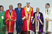 جامعة الزيتونة ترفض منح دكتوراء فخرية لسلمان بن عبد العزيز (الملك)
