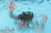 مصرع طفلة غرقا خلال التدريب على السباحة في حمام نادي غير مرخص بالفيوم