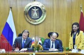 مصر وروسيا توقعان البيان الختامي لفعاليات الدورة الثانية عشرة للجنة المصرية الروسية المشتركة بالقاهرة