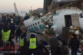 مصر تُعرب عن تعازيها في ضحايا حادثة تحطُّم طائرة ركاب في كازاخستان