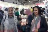 الشباط يشارك في معرض القاهرة الدولى للكتاب