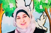 “عبير حامد” مرشحة بصمة قائدة لعام 2020 عن دولة فلسطين.