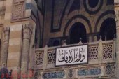 الأوقاف توضح حقيقة فتح المساجد “الجمعة القادمة” وإستخدام بوابات للتعقيم