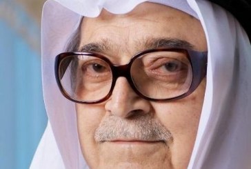 عاجل…وفاة رجل الأعمال الشيخ صالح كامل