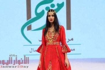 مريم الخلف تطرح كولكشن صيف 2020 في دبي