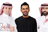 منصة com.SellAnyCar تتوسع في المملكة العربية السعودية بإطالق عالمة ” كيشها ” الجديدة لبيع وشراء السيارات المستعملة عبر اإلنترنت