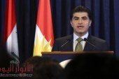 نيجيرفان بارزاني: علينا جميعاً حفظ أمن العراق وكردستان