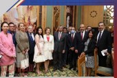 فى عام التعاون الانسانى الخارجية تستضيف اللجنة المصرية –الروسي