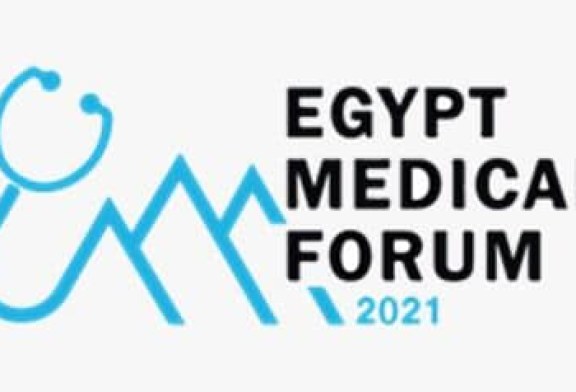 برئاسة العدوي مؤتمر مصر الطبي يناقش الفرص والإمكانيات المتاحة للقطاع الصحي