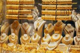 ارتفاع اسعار الذهب بقيمة 10جنيهات اليوم