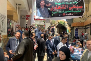 محامين شمال الجيزة يتوافدون للإدلاء بأصواتهم في صناديق الاقتراع لإختيار النقيب الفرعى