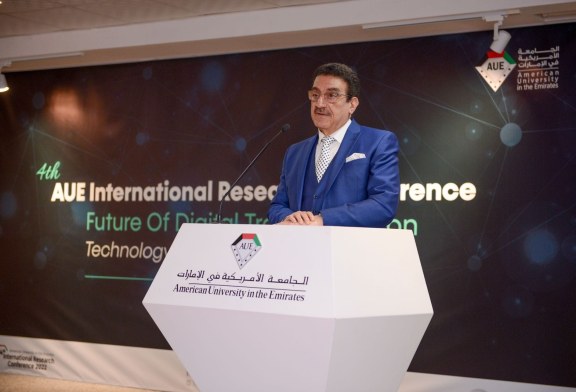 الجامعة الأمريكية في الإمارات تعقد “المؤتمر الدولي الرابع للبحث العلمي” للتقنيات الرقمية