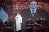 الجسمي يحيى حفل ذكرى ثورة 30 يونيو مع الجمهور المصري في القاهرة