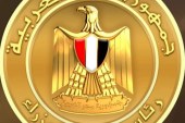 تعديل وزاري جديد يشفي غليل الشارع المصري