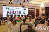 العاصمة الإدارية تحتضن مؤتمر المصريين الأفارقة بحضور رجال وسيدات الأعمال