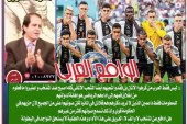 طارق الكرداوى يكشف لماذا كرة العرب الألمان ؟