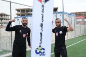 الاتحاد المصري للألعاب الترفيهية ينظم بطولات دومينو للمكفوفين