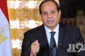 السيسي يوافق على قرض بين مصر وبنك الاستثمار الأوروبي بـ 78 مليون يورو