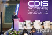 مؤتمر ومعرض مصر للأمن السيبراني وأنظمة الدفاع الإستخباراتية “CDIS-EGYPT” لأول مرة في مصر
