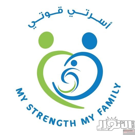 القومي للإعاقة يطلق المبادرة القومية ” اسرتي قوتي “